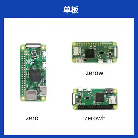 Raspberry Pi Zero Raspberry Pi Zero W Pi0 1.3 New Edition PI0