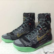 Nike Kobe 9 Elite  All Star Flyknit