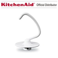 KitchenAid - K45DH 搪瓷塗層鋁製 C 型麵團勾 | 適用於 4.8L / 5Q 傾斜頭立式攪拌機
