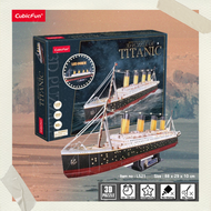 จิ๊กซอว์ 3 มิติ เรือไททานิค LED Titanic L521 แบรนด์ Cubicfun ของแท้ 100% สินค้าพร้อมส่ง