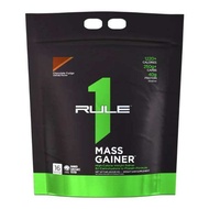 RULE1 Mass Gainer 16 Servings (EXP 02/26)