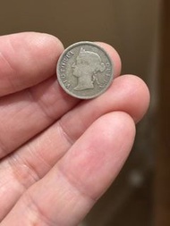1879年香港維多利亞女王五仙硬幣