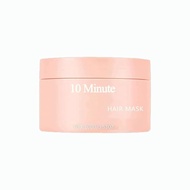 10 Minutes Vitamin Hair Mask, Shiny Repairing Hair Mask, Damaged Hair Special Mask PXO3