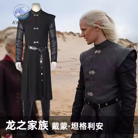 House of the Dragon Daemon Targaryen Cosplay Costume Black Dragon Belt Halloween Party Carnival Chri