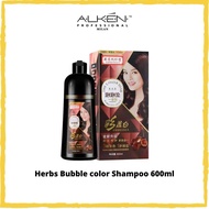 Herbal Hair Dye Shampoo Pewarna Rambut Colour Natural Mokeru Cream Cover Grey Black Hitam Henna Bubble Inai