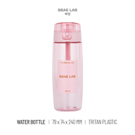 [QUÀ TẶNG KHÔNG BÁN]  Bình nước thể thao BBae Lab Active 500ml