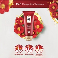 RYO Damage Care Treatment 180ml (EXP:10/2021)