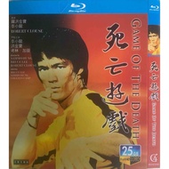 Import Blu-ray 死亡游戏 Game of Death 1978 R 1h 40m