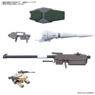【模型屋】8月預購 BANDAI 鐵血的孤兒 HG 1/144 #11 獵魔鋼彈 MS專用武器組 CGS機動工作者