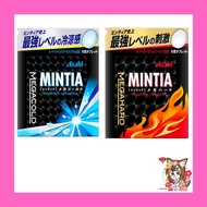 Asahi Group Foods Asahi Mintia Mintia Mega Cold/Mega Hard 50 tablets
