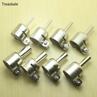 TREA Air  Stations Nozzle For 858A 858D Soldering Station Hot  Welding Nozzle