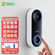 360 Video Doorbell 5Pro New Style Smart Monitor Camera Home Wireless wifi Electronic Cat Eye Anti-Th