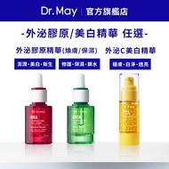 [Dr. Dr. May May] Red Collagen Color Repair Rejuvenating Essence 30ml/Centella Asiatica Moisturizing