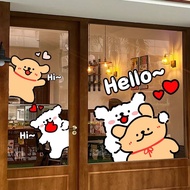 HELLO Cute Cartoon Line Puppy Pattern Sticker Children's Clothing Shop Cafe Milk Tea Shop Restaurant