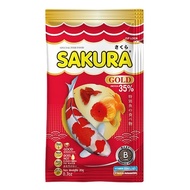 [20g] Sakura Gold อาหารปลา ซากุระ ปลาทอง ปลาคาร์ฟ ปลาหางนกยูง ปลาสวยงาม เม็ดจิ๋ว