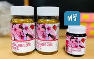 2แถม1 GET HEALTH Hi Collagen Zinc COLLA C 30 Tablets ( Fish คอลลาเจน Peptide ญี่ปุ่น )