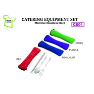 Stainless Steel Cutlery Set with Case - CE01