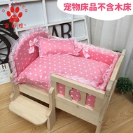 Custom dog bed dog pet bed solid wood Wo Princess bed dog pet bed solid wood bed