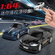 Feiyu 1: 64 Desktop 4WD RC Remote Control Car 2.4G Remote Control Mini Drift Car Toy Model Car