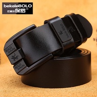 THẮT LƯNG CAO CẤP HÀN QUỐC DÂY NỊT NAMDA BÒ NGUYÊN MIẾNG DN222