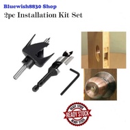 HEAVY DUTY DOOR LOCK DRILL HOLE 2 PCS INSTALLATION TOOL / 2 PCS HOLE SAW KIT (54MM/22MM)