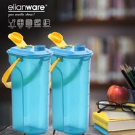 Elianware Tumbler With Handle 1L/1.3L/1.5L/2L E-551 E-552 E-554 E-555