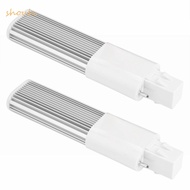 SHOUH 2 Pack LED Bulb, G23/GX23 2-Pin LED Tube Light, Long Lifespan 4W CRI 80+ AC 85-265V LED Tube B