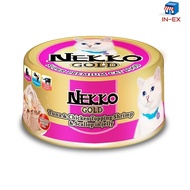NEKKO GOLD Wet Cat Food Tuna Chicken Shrimp And Scallop Flavor In Jelly 85 Grams BY INEXSHOPTH