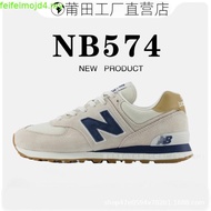 New Balance NB Casual Shoes 574 Men's Women's Sea Salt Blue Couple Classic [ACS] U574SHB-D