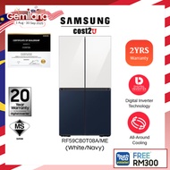 Samsung 667L BESPOKE French Door Refrigerator | RF59CB0T03P/ME RF59CB0T08A/ME Freezer Fridge Peti Ai