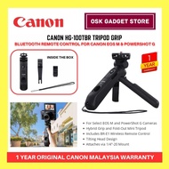 Canon HG-100TBR Tripod Grip For Canon Camera | Bluetooth | 1 Year Canon Malaysia Warranty