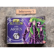 Bandai Vintage Saint Seiya Aeries Surplice Hades Chapter MISB