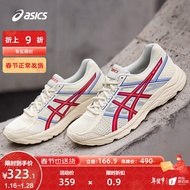 ASICS亚瑟士透气跑步鞋男鞋缓震运动鞋GEL-CONTEND 4 【HB】 米色/红色 43.5