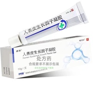 Yifuren Epidermal Growth Factor Gel (Used Name: Reorganize Epidermal Growth Factor Gel) 10g * 1Pc/Bo
