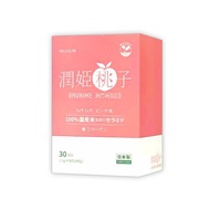 邵雨薇推薦【URUHIMEMOMOKO】潤姬桃子 吃的神經醯胺 (30條/盒)