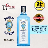 Bombay Sapphire Gin (London Dry Gin) Alc: 47% 750ml  ✔Duty paid 100% ORIGINAL (England)