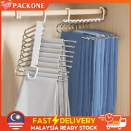 PACKONE Pants Hanger Tudung Anti Slip Muitifunctional Pants Rack Organizer For Trousers Scraves