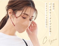 [現貨23色] CICIBELLA 3D MASK TYPE-C TYPE-A TYPE-C涼感 日本大熱品牌 三層立體 小顏 口罩