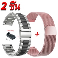 2 ชิ้น สายนาฬิกาข้อมือแฟชั่น แบบแม่เหล็ก สําหรับ Xiaomi Mi Band 8 9 Pro สายสแตนเลส โลหะ สมาร์ทวอทช์