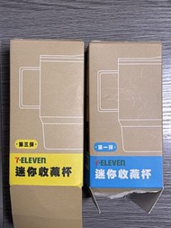 7-Eleven 迷你收藏杯