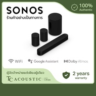 5.1 Sonos Beam Gen 2 Soundbar with Era 100 Pair and Sub Mini - Dolby Atmos Smart Wireless Home Theat