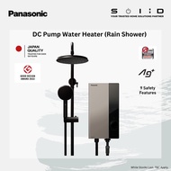 Panasonic DC Pump Water Heater (Rain Shower) DH-3UP1MSR, U series, home shower