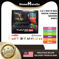 MYTV DVB T2 Digital Decoder Receiver T5HD225 DVB T2 Nano Tech T5 T2 Max - Homehero2u