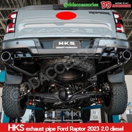 ท่อ HKS ท่อแต่ง Raptor 2022 2023 2024 next gen HKS legamax carbon ตรงรุ่น รุ่นเบนซิล V6 ดีเซล 2.0 ตร