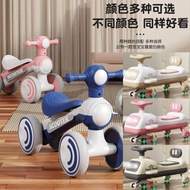 Baby Balance Bike With Music & Light Children Bicycle Mini Walker Balancing Scooter Kids For Toddler