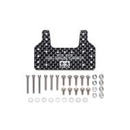 Tamiya #15550 Jr HG Carbon Brake Stay (1.5mm) - 1/32 Mini 4WD Jr. HG carbon brake stay for front/rea