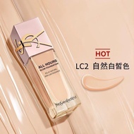 💗免順豐運費💗YSL 聖羅蘭粉蓋恆久粉底液