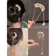 【Ready Stock】 新中式古风汉服旗袍发夹流苏珍珠流苏发簪/珍珠流苏发夹