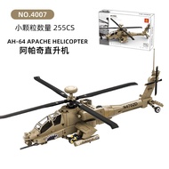 Wange 4007 Boeing AH-64 Apache Attack Helicopter Building Block | 255 PCS