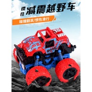 Children Off-Road Vehicle Toys Inertial Four-Wheel Drive Boys 3 Years Old 7 Years Old Car Stunt Shoc